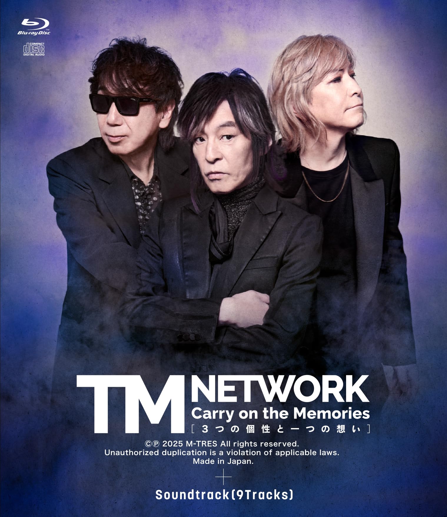 TM NETWORK/Carry on the Memories-3つの個性と… Amazon.co.jp: Carry on the Memories -3つの個性と一つの想い- / 40th
